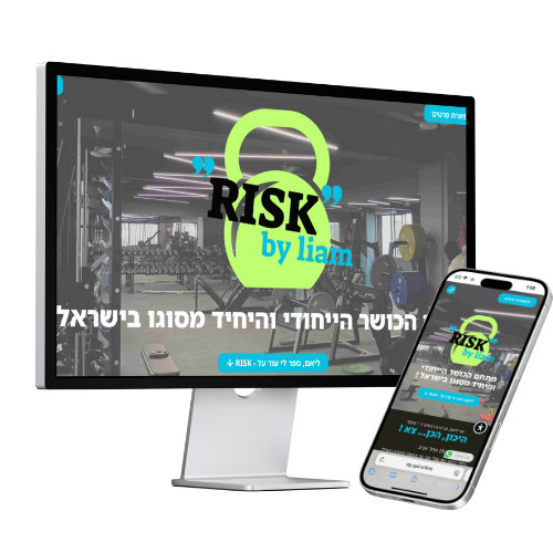 עיצוב ללא שם (12)