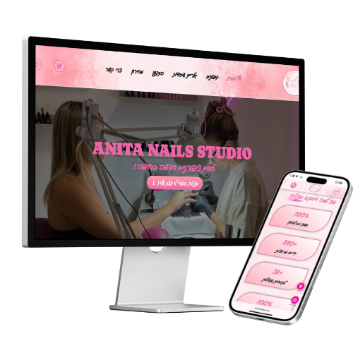 עיצוב ללא שם (23)