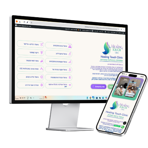 מוקאפ אלירן קרסו