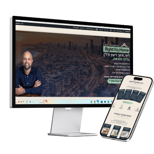 מוקאפ זמני אייל