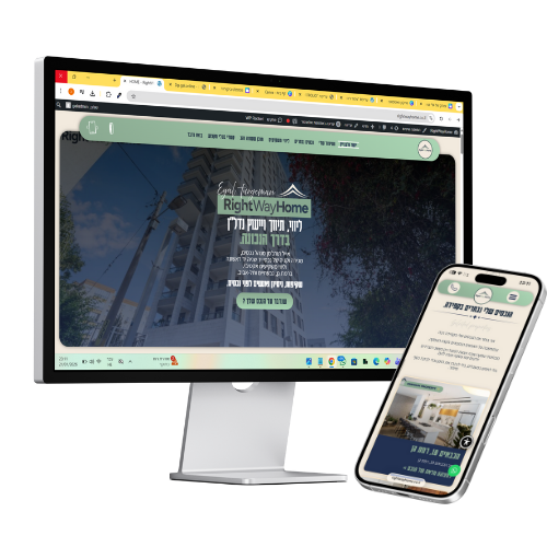 עיצוב ללא שם